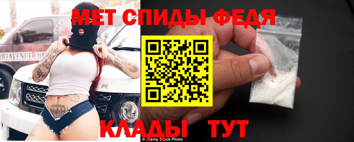 АМФ  АМФ VHQ  Вход с VPN  АМФ Premium  Родники 