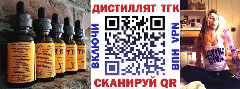 Canna-Cookies марихуана  KRAKEN маркетплейс  Родники 