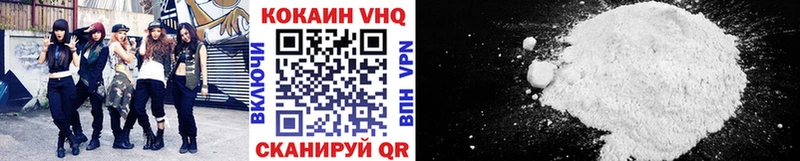 мега ONION  Родники  COCAIN Боливия 