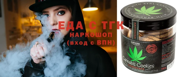ALPHA-PVP Магас