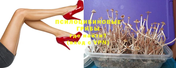 первитин Магадан