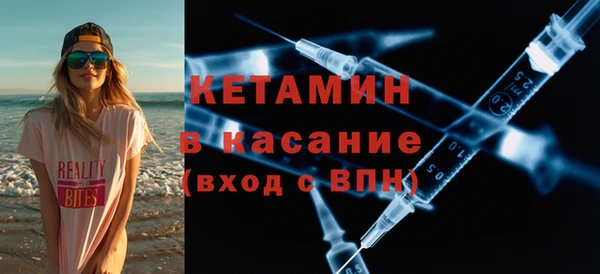 первитин Магадан