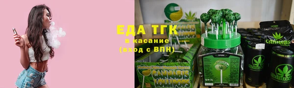 ALPHA-PVP Магас