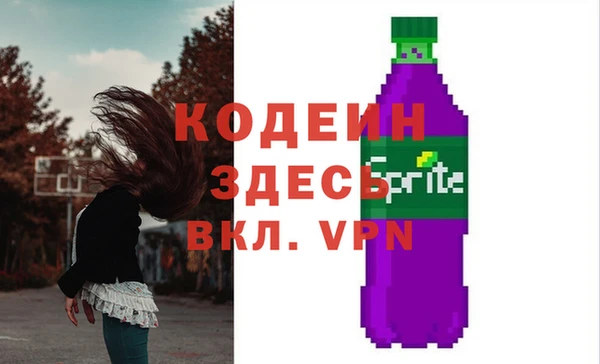ALPHA-PVP Магас