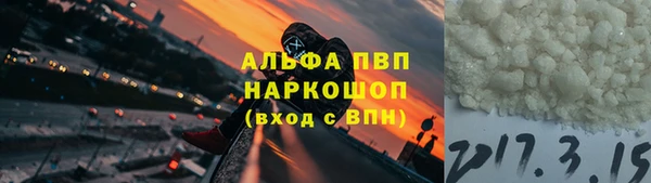 первитин Магадан