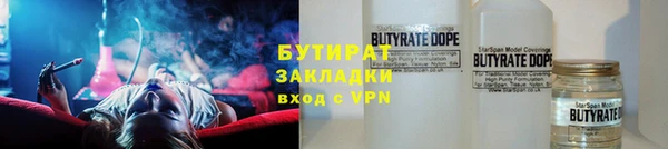 гашиш Майский