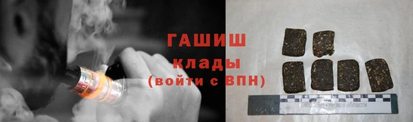 мдпв Строитель