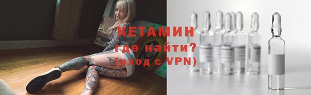первитин Магадан