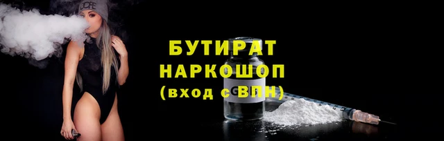 ALPHA-PVP Магас