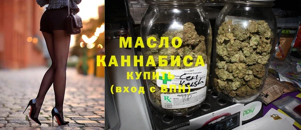 кокаин колумбия Тихорецк