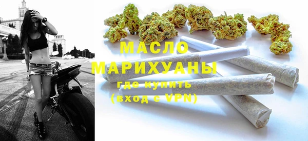 ALPHA-PVP Магас