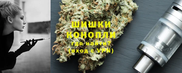 гашиш Майский