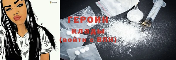 первитин Магадан