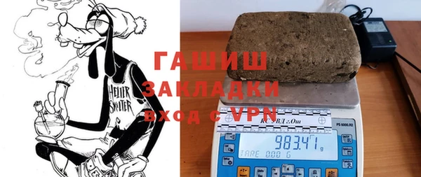 ALPHA-PVP Магас