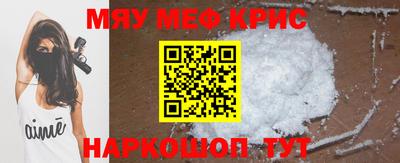 МДПВ Первоуральск