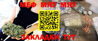 кокаин колумбия Пенза