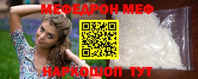 МДПВ Первоуральск