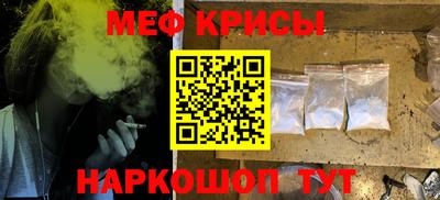 мяу мяу мука Азнакаево