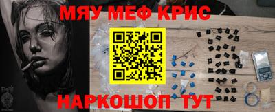 кокаин колумбия Пенза