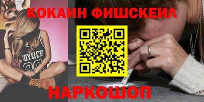 МДПВ Первоуральск