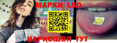 MDMA Абакан