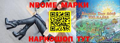 МДПВ Первоуральск