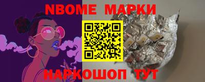 MDMA Абакан