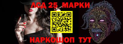 мефедрон мука Обь