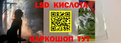 МДПВ Первоуральск