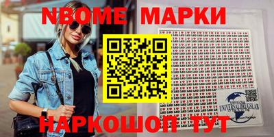 МДПВ Первоуральск