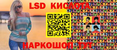 кокаин колумбия Пенза