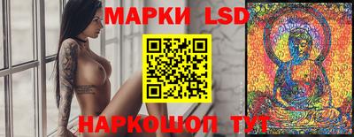 скорость mdpv Партизанск