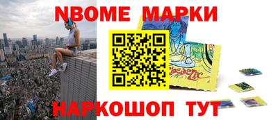 винт Нягань