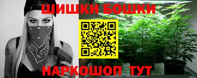 MDMA Абакан