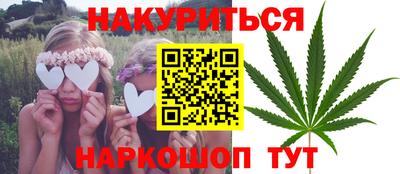 мяу мяу мука Азнакаево