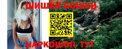 MDMA Абакан