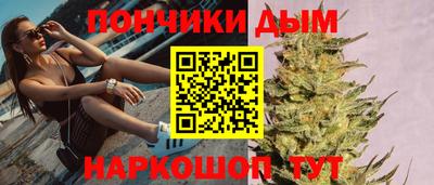 дживик Абинск