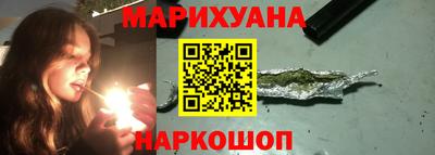 дживик Абинск
