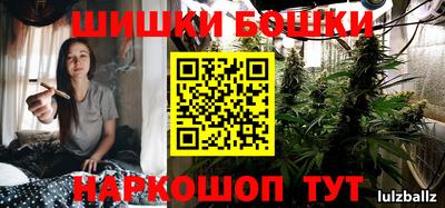 кокаин колумбия Пенза