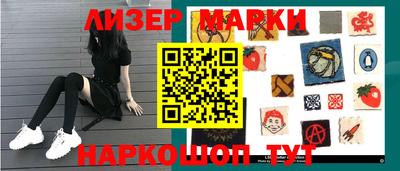 мяу мяу мука Азнакаево