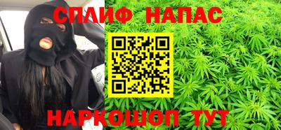 кокаин Обнинск