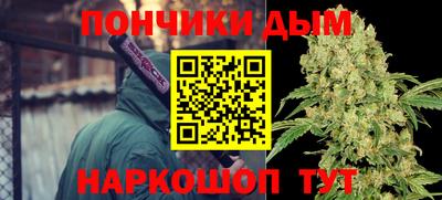дживик Абинск