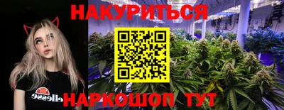 скорость mdpv Партизанск