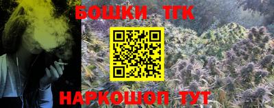 кокаин колумбия Пенза