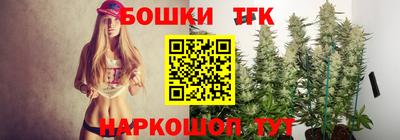 мяу мяу мука Азнакаево
