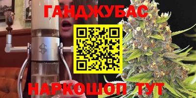 кокаин колумбия Пенза