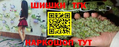 дживик Абинск