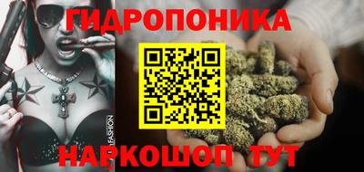 МДПВ Первоуральск