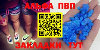 МДПВ Первоуральск