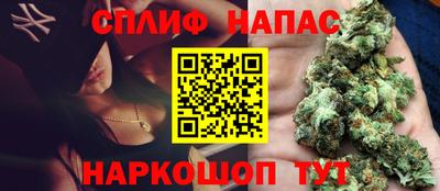 дживик Абинск